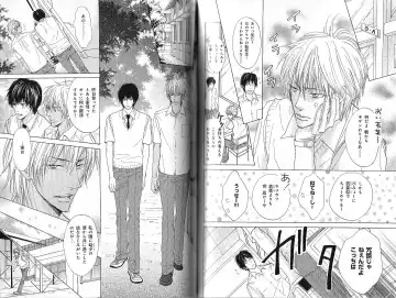 B-BOY Phoenix 12 Arabu Tokushū Fhentai - Page 109