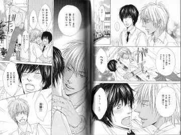 B-BOY Phoenix 12 Arabu Tokushū Fhentai - Page 111