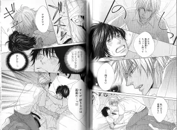 B-BOY Phoenix 12 Arabu Tokushū Fhentai - Page 115