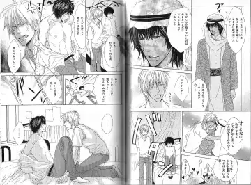 B-BOY Phoenix 12 Arabu Tokushū Fhentai - Page 117