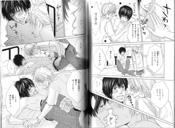 B-BOY Phoenix 12 Arabu Tokushū Fhentai - Page 118