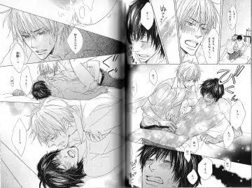 B-BOY Phoenix 12 Arabu Tokushū Fhentai - Page 119