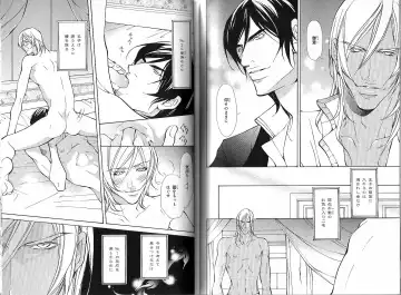 B-BOY Phoenix 12 Arabu Tokushū Fhentai - Page 121