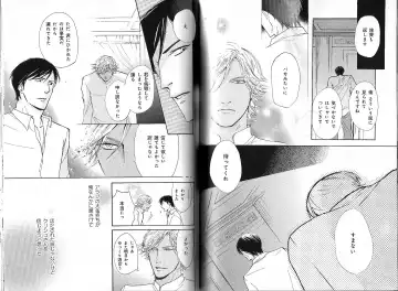 B-BOY Phoenix 12 Arabu Tokushū Fhentai - Page 130