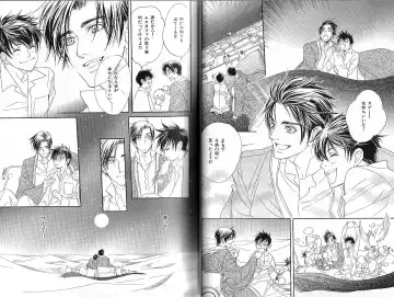 B-BOY Phoenix 12 Arabu Tokushū Fhentai - Page 15