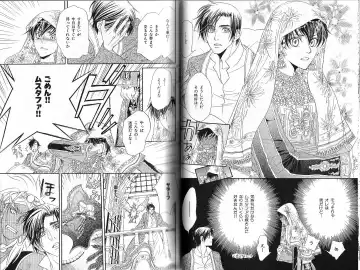 B-BOY Phoenix 12 Arabu Tokushū Fhentai - Page 19