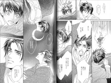 B-BOY Phoenix 12 Arabu Tokushū Fhentai - Page 22