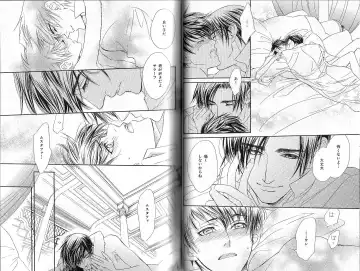 B-BOY Phoenix 12 Arabu Tokushū Fhentai - Page 25