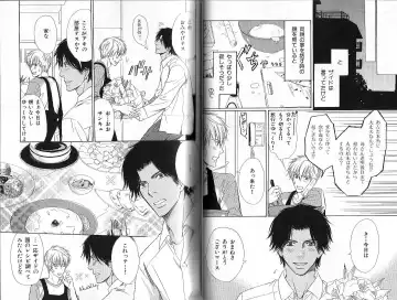 B-BOY Phoenix 12 Arabu Tokushū Fhentai - Page 31