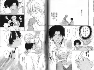 B-BOY Phoenix 12 Arabu Tokushū Fhentai - Page 34