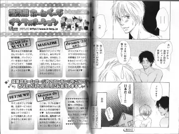 B-BOY Phoenix 12 Arabu Tokushū Fhentai - Page 38