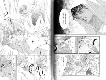 B-BOY Phoenix 12 Arabu Tokushū Fhentai - Page 42