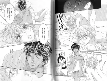 B-BOY Phoenix 12 Arabu Tokushū Fhentai - Page 45