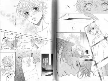 B-BOY Phoenix 12 Arabu Tokushū Fhentai - Page 50