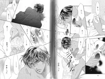 B-BOY Phoenix 12 Arabu Tokushū Fhentai - Page 53