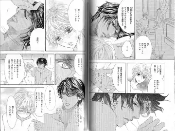 B-BOY Phoenix 12 Arabu Tokushū Fhentai - Page 55