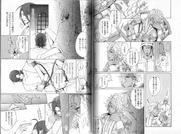 B-BOY Phoenix 12 Arabu Tokushū Fhentai - Page 60