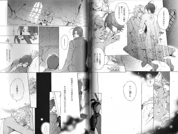 B-BOY Phoenix 12 Arabu Tokushū Fhentai - Page 67