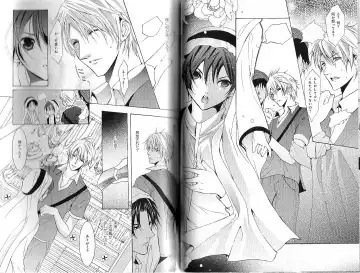 B-BOY Phoenix 12 Arabu Tokushū Fhentai - Page 70