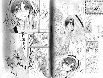 B-BOY Phoenix 12 Arabu Tokushū Fhentai - Page 71