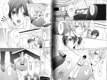 B-BOY Phoenix 12 Arabu Tokushū Fhentai - Page 72