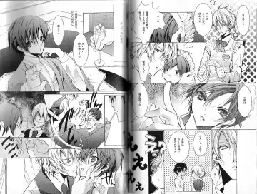 B-BOY Phoenix 12 Arabu Tokushū Fhentai - Page 73