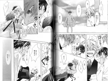 B-BOY Phoenix 12 Arabu Tokushū Fhentai - Page 75