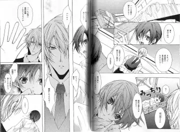 B-BOY Phoenix 12 Arabu Tokushū Fhentai - Page 76