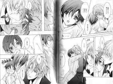 B-BOY Phoenix 12 Arabu Tokushū Fhentai - Page 78