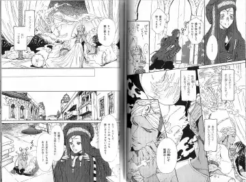 B-BOY Phoenix 12 Arabu Tokushū Fhentai - Page 85