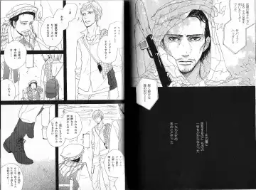 B-BOY Phoenix 12 Arabu Tokushū Fhentai - Page 94