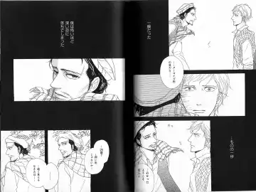 B-BOY Phoenix 12 Arabu Tokushū Fhentai - Page 95