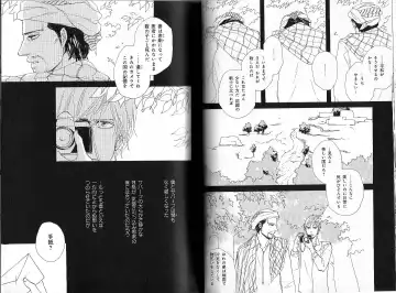 B-BOY Phoenix 12 Arabu Tokushū Fhentai - Page 96