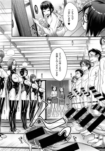 [Koyanagi Royal] Sou Kangetsu-chou Tanetsuke-mura Kenmonroku Fhentai - Page 38