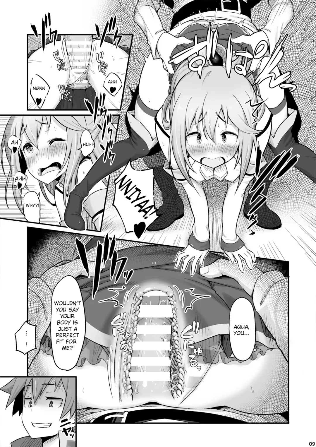 [Piro] Damegami-sama wa Nomisugi ni Gochuui o! Fhentai - Page 10