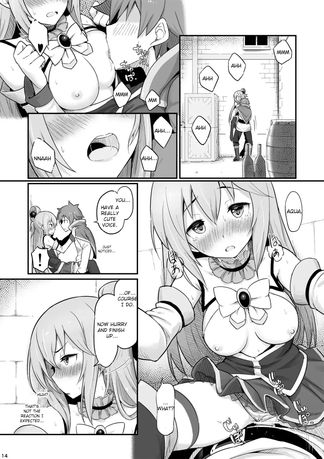 [Piro] Damegami-sama wa Nomisugi ni Gochuui o! Fhentai - Page 15