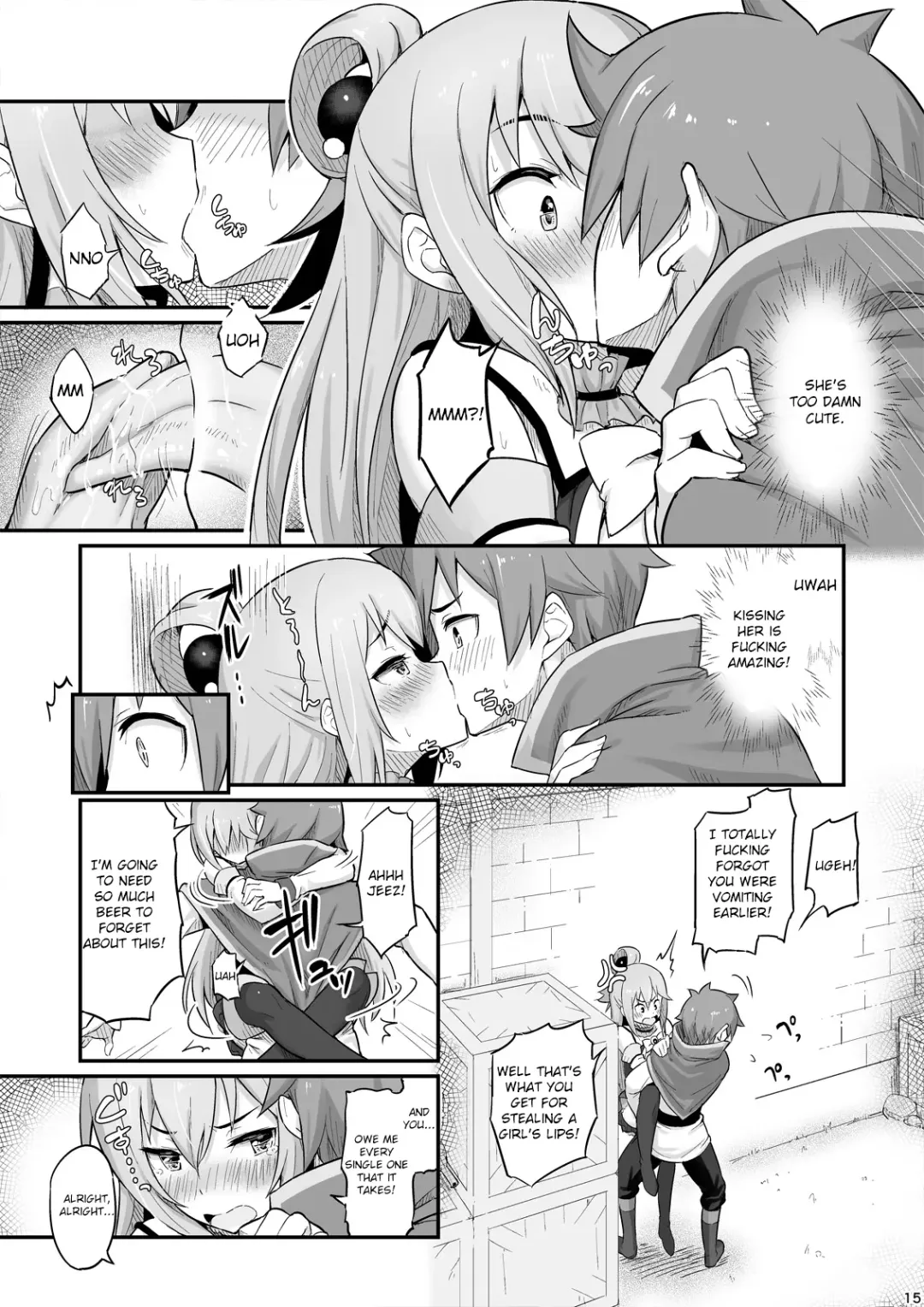 [Piro] Damegami-sama wa Nomisugi ni Gochuui o! Fhentai - Page 16