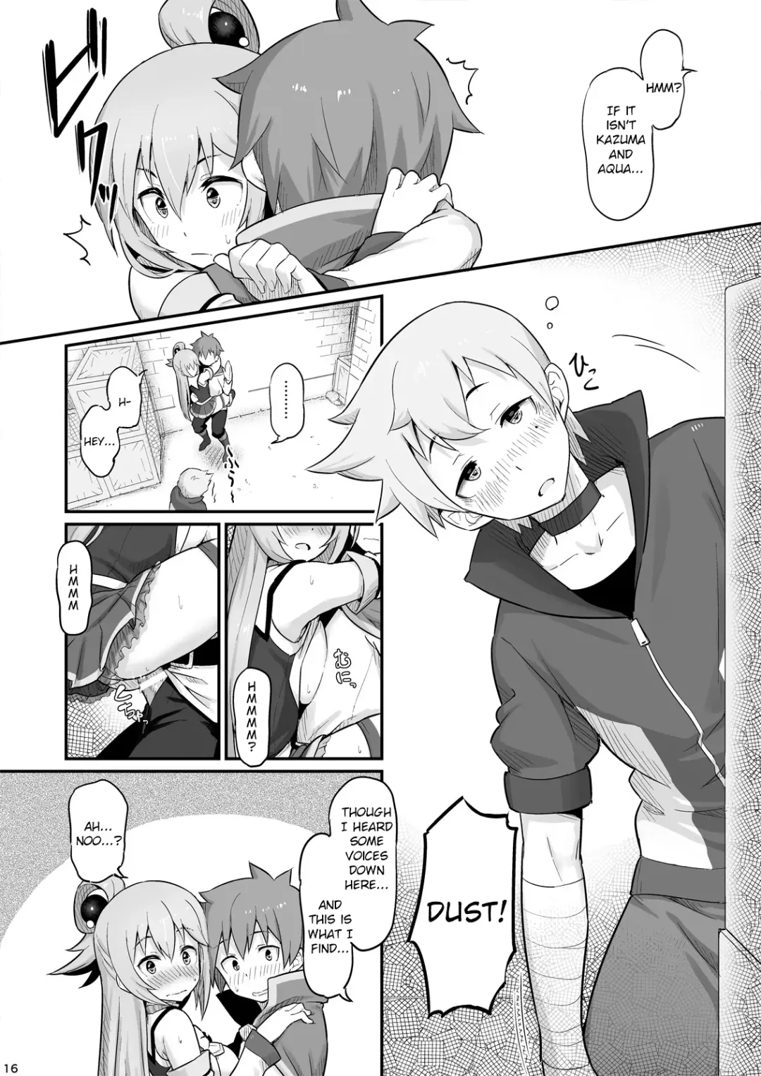 [Piro] Damegami-sama wa Nomisugi ni Gochuui o! Fhentai - Page 17
