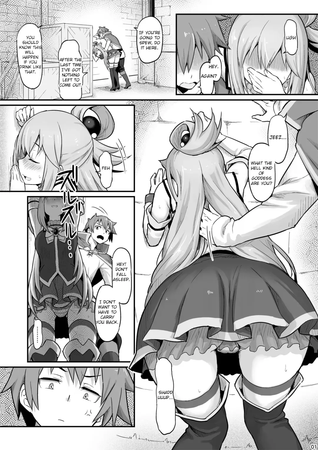 [Piro] Damegami-sama wa Nomisugi ni Gochuui o! Fhentai - Page 2