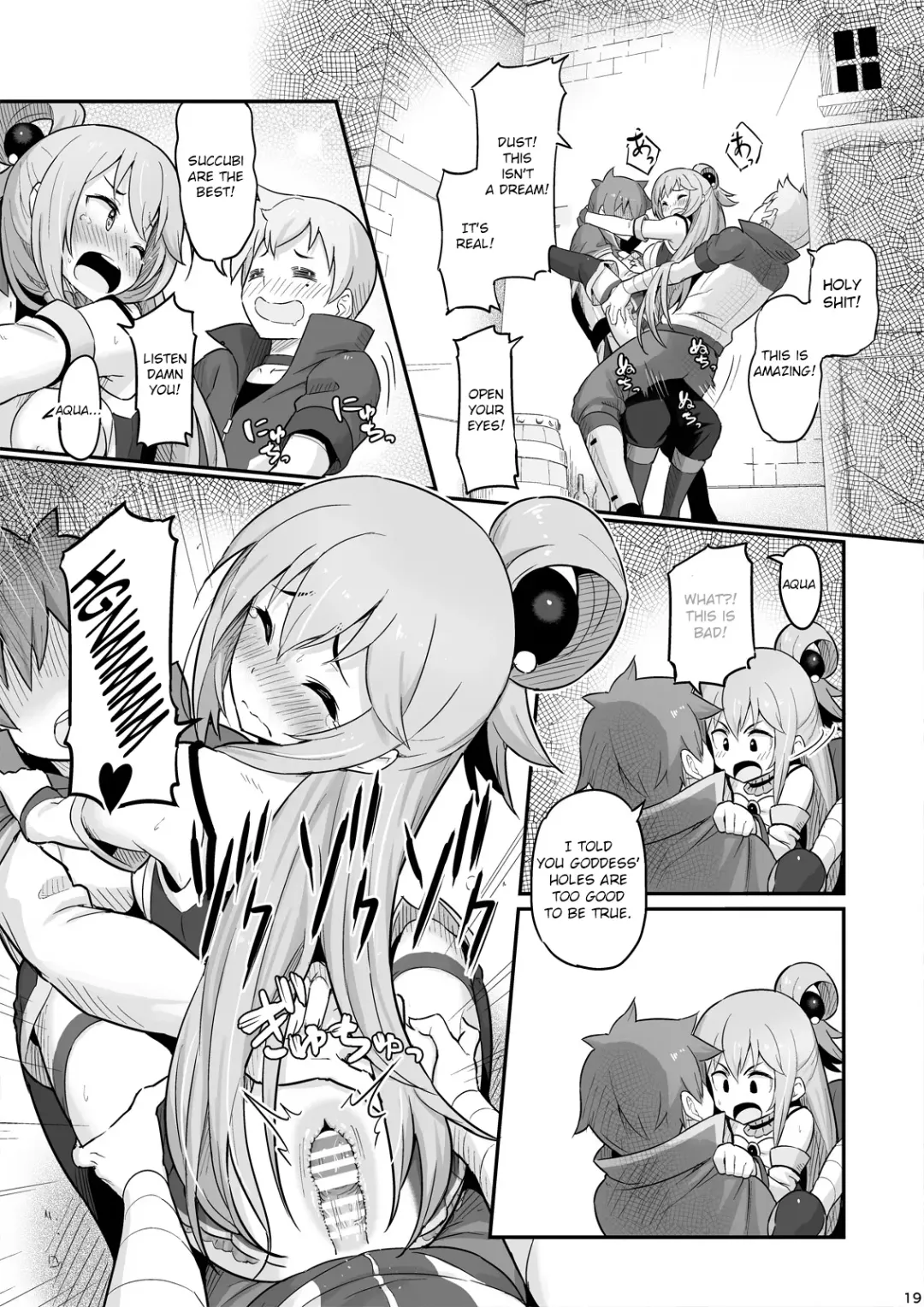[Piro] Damegami-sama wa Nomisugi ni Gochuui o! Fhentai - Page 20