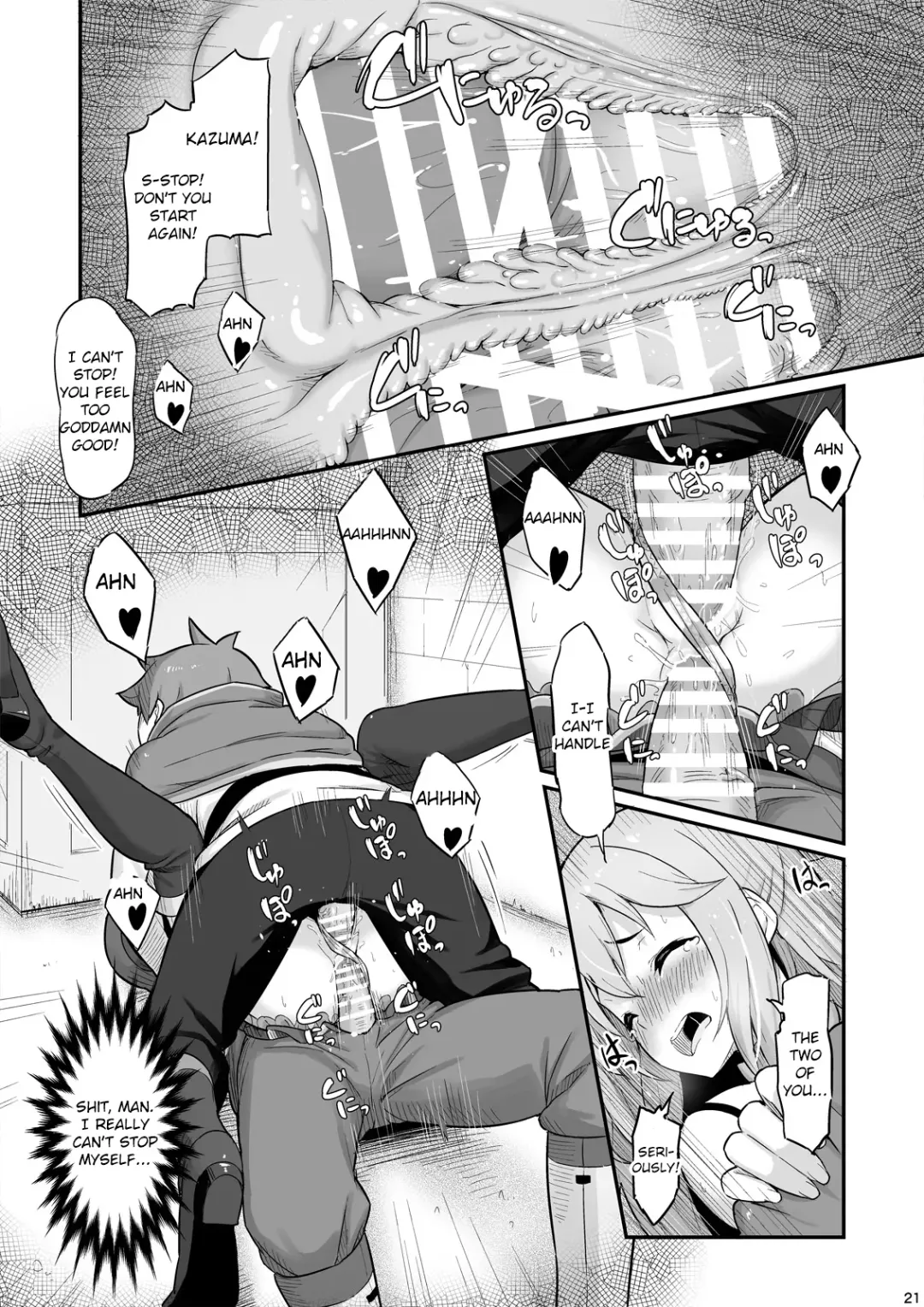 [Piro] Damegami-sama wa Nomisugi ni Gochuui o! Fhentai - Page 22