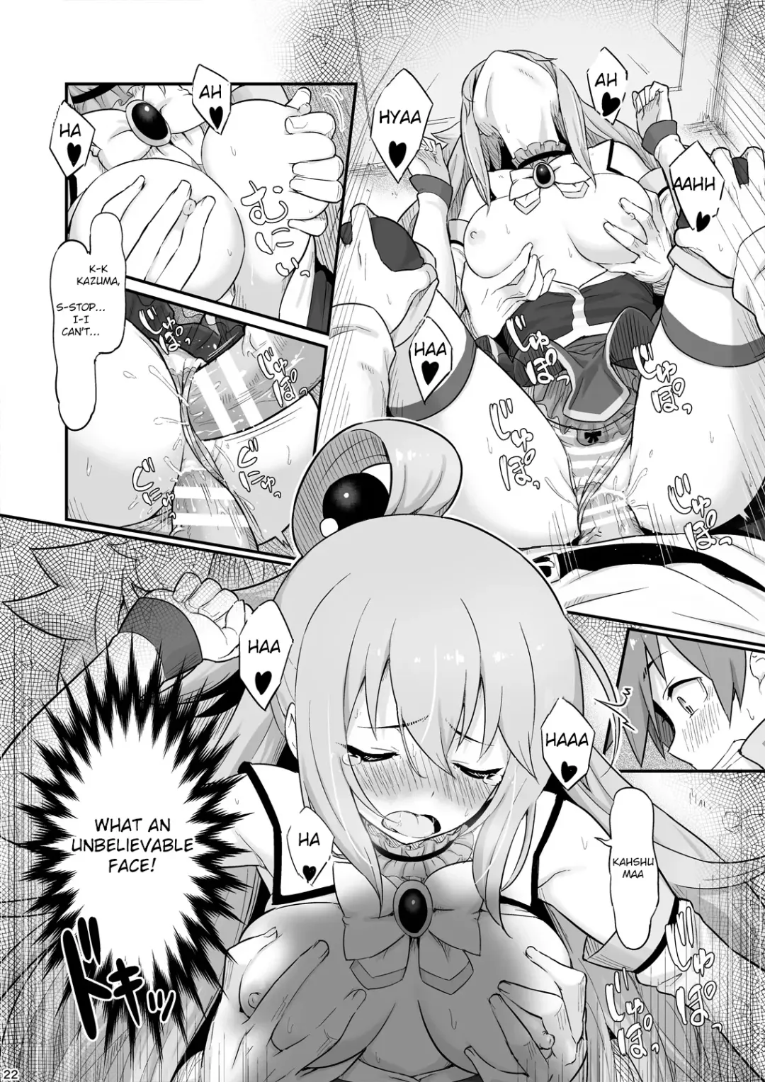 [Piro] Damegami-sama wa Nomisugi ni Gochuui o! Fhentai - Page 23