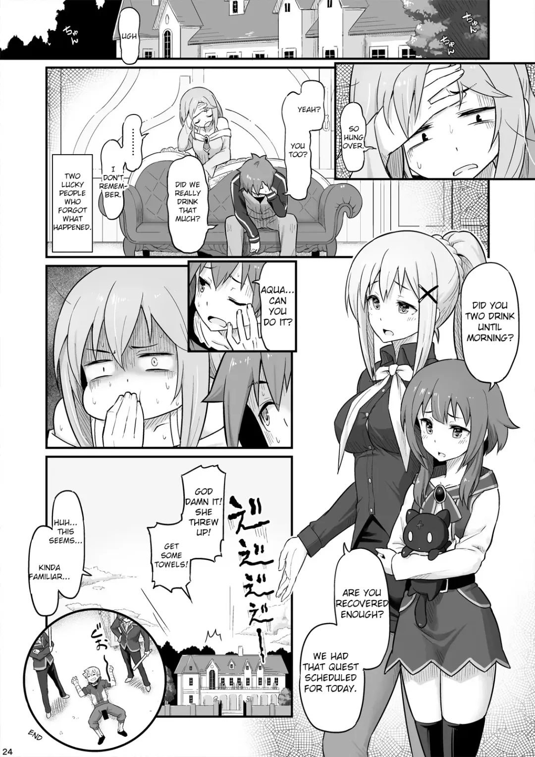 [Piro] Damegami-sama wa Nomisugi ni Gochuui o! Fhentai - Page 25