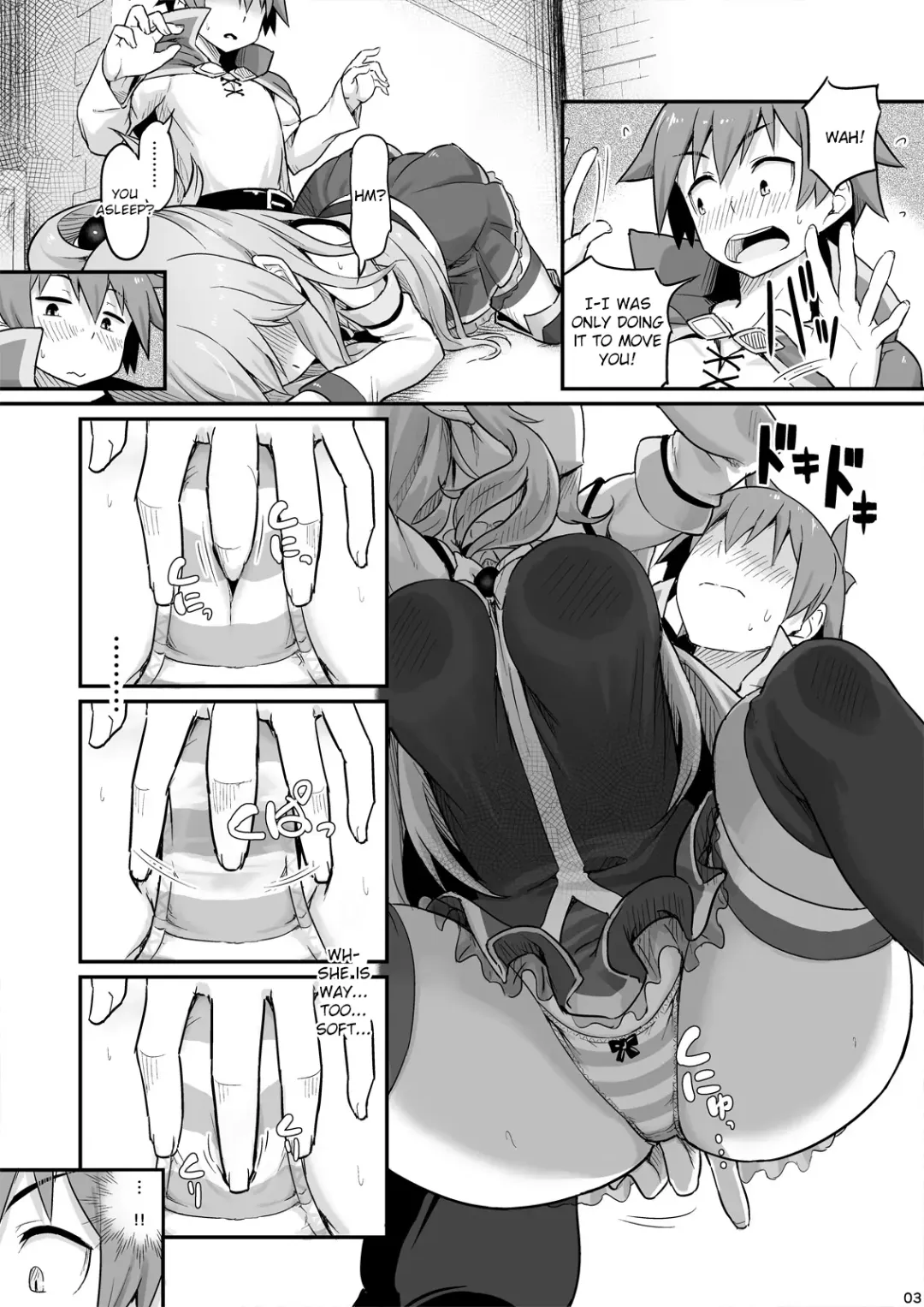 [Piro] Damegami-sama wa Nomisugi ni Gochuui o! Fhentai - Page 4