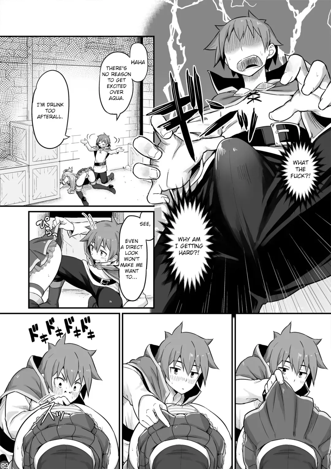 [Piro] Damegami-sama wa Nomisugi ni Gochuui o! Fhentai - Page 5