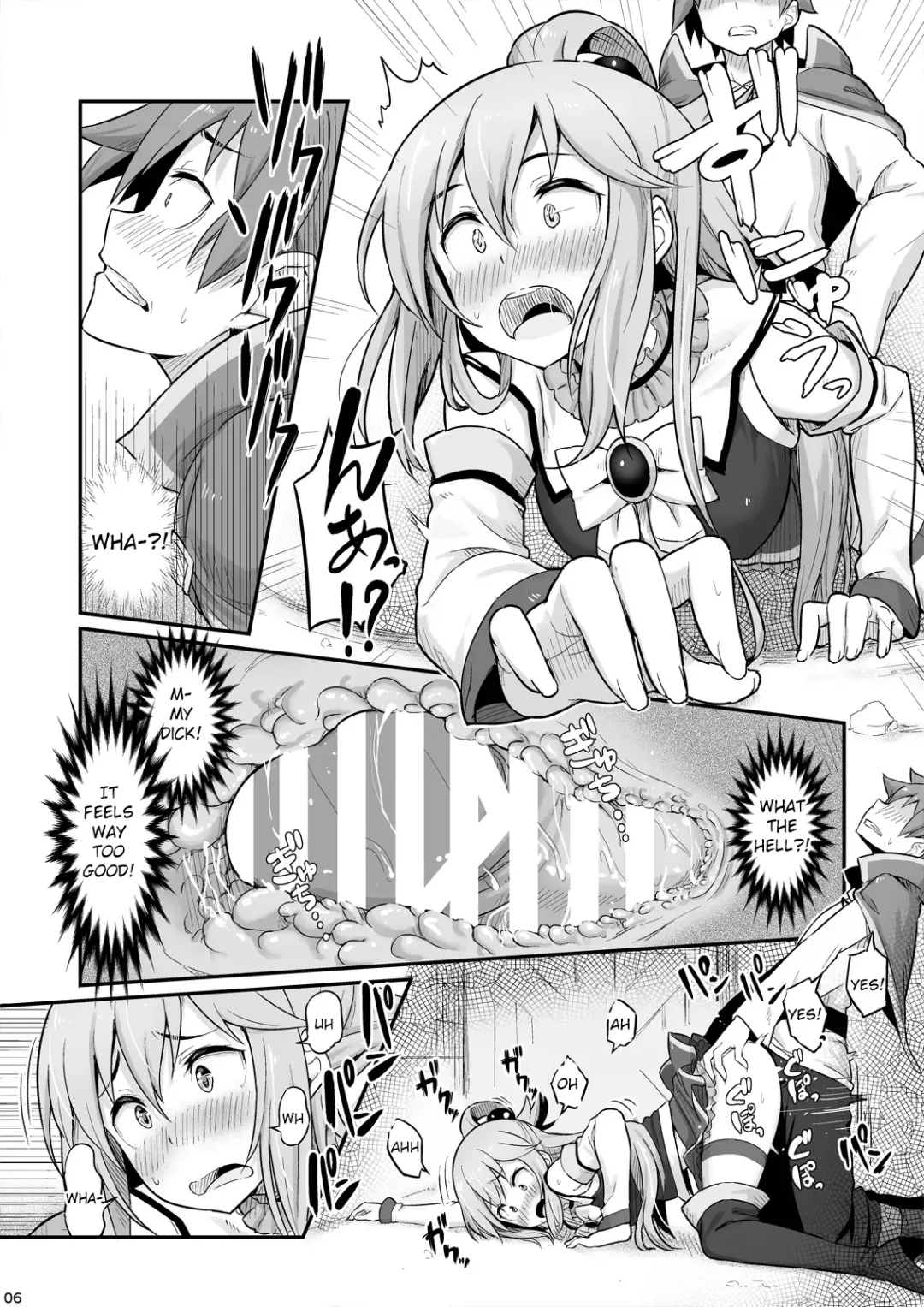 [Piro] Damegami-sama wa Nomisugi ni Gochuui o! Fhentai - Page 7