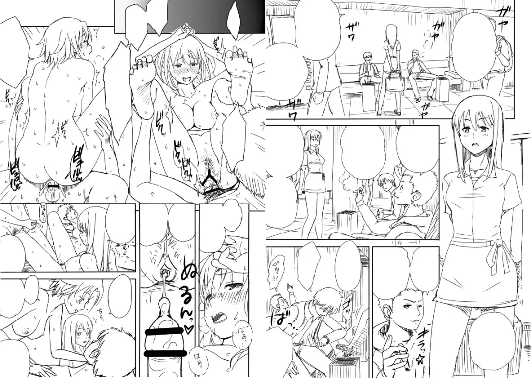 [Taono Kinoko] Kareshi no Me no Mae de Anal Kaihatsu Sareru + Omake Fhentai - Page 1