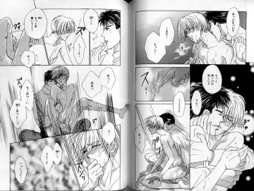 B-BOY Zips 02 激愛特集 Fhentai - Page 101