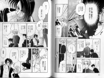 B-BOY Zips 02 激愛特集 Fhentai - Page 107