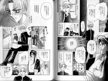 B-BOY Zips 02 激愛特集 Fhentai - Page 108